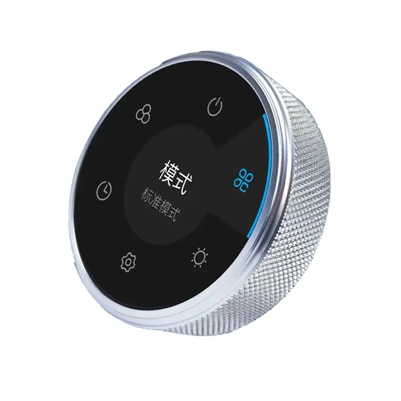 QWE-Rotary Display 1.28-Inch HMI 240X240 IPS Round Touch Knob Screen With TTL Interface Smart Light Knob Serial Port