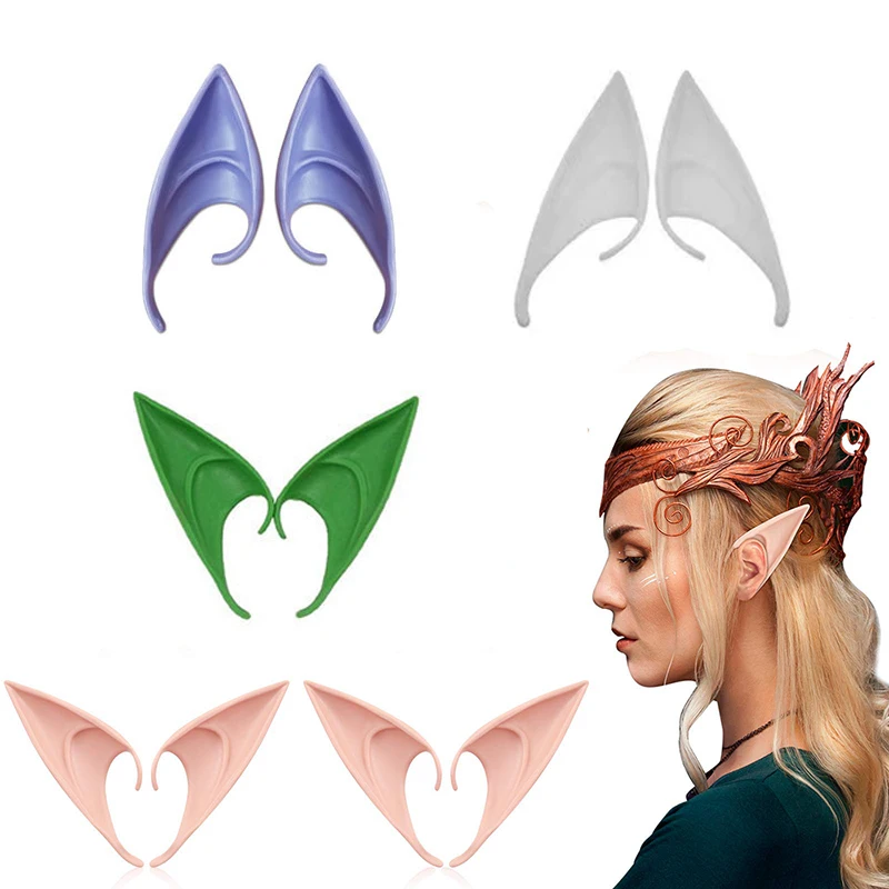 

Волшебные эльфские уши для косплея эльфа мягкие остроконечные уши для Хэллоуина искусство на Хэллоуин аксессуары для макияжа эльф