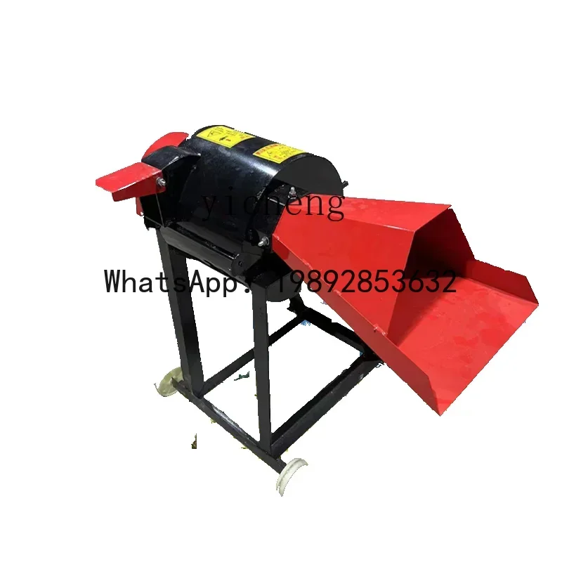 X8  New Forage Beater Household Wet and Dry Straw Grinder Ultra-Fine Grinder