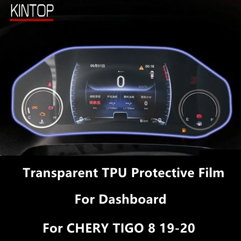 

For CHERY TIGGO 8 19-20 Dashboard Transparent TPU Protective Film Anti-scratch Repair Film Accessories Refit