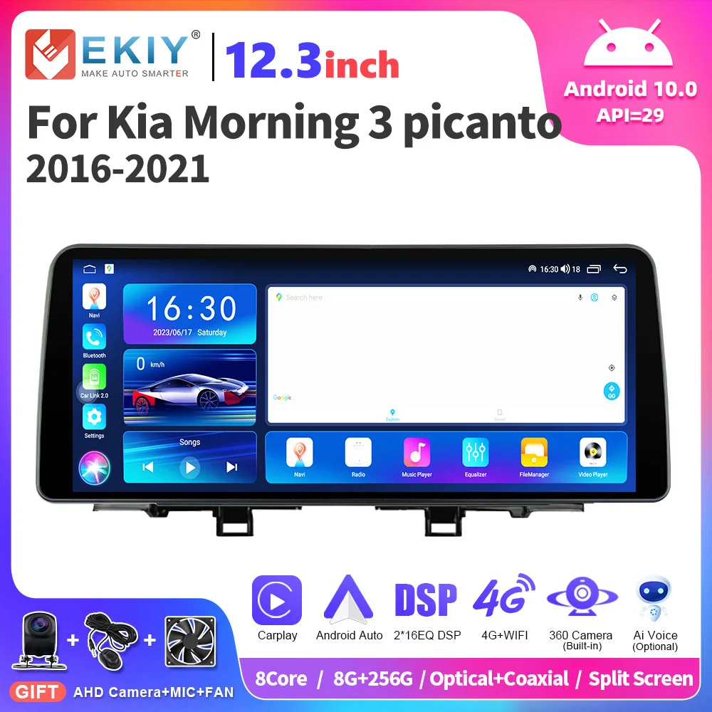 EKIY 12,3 Π΄ΡΠΉΠΌΠΎΠ²ΡΠΉ Π°Π²ΡΠΎΠΌΠΎΠ±ΠΈΠ»ΡΠ½ΡΠΉ ΠΌΡΠ»ΡΡΠΈΠΌΠ΅Π΄ΠΈΠΉΠ½ΡΠΉ ΠΏΠ»Π΅Π΅Ρ Π΄Π»Ρ KIA picanto MORNING 2016-2021 Android ΠΠ²ΡΠΎ Carplay Π‘ΡΠ΅ΡΠ΅ΠΎ ΠΠ²ΡΠΎΡΠ°Π΄ΠΈΠΎ Navi Π³ΠΎΠ»ΠΎΠ²Π½ΠΎΠ΅ ΡΡΡΡΠΎΠΉΡΡΠ²ΠΎ EKIY 12,3 Π΄ΡΠΉΠΌΠΎΠ²ΡΠΉ Π°Π²ΡΠΎΠΌΠΎΠ±ΠΈΠ»ΡΠ½ΡΠΉ ΠΌΡΠ»ΡΡΠΈΠΌΠ΅Π΄ΠΈΠΉΠ½ΡΠΉ ΠΏΠ»Π΅Π΅Ρ Π΄Π»Ρ KIA picanto MORNING 2016-2021 Android ΠΠ²ΡΠΎ Carplay Π‘ΡΠ΅ΡΠ΅ΠΎ ΠΠ²ΡΠΎΡΠ°Π΄ΠΈΠΎ Navi Π³ΠΎΠ»ΠΎΠ²Π½ΠΎΠ΅ ΡΡΡΡΠΎΠΉΡΡΠ²ΠΎ