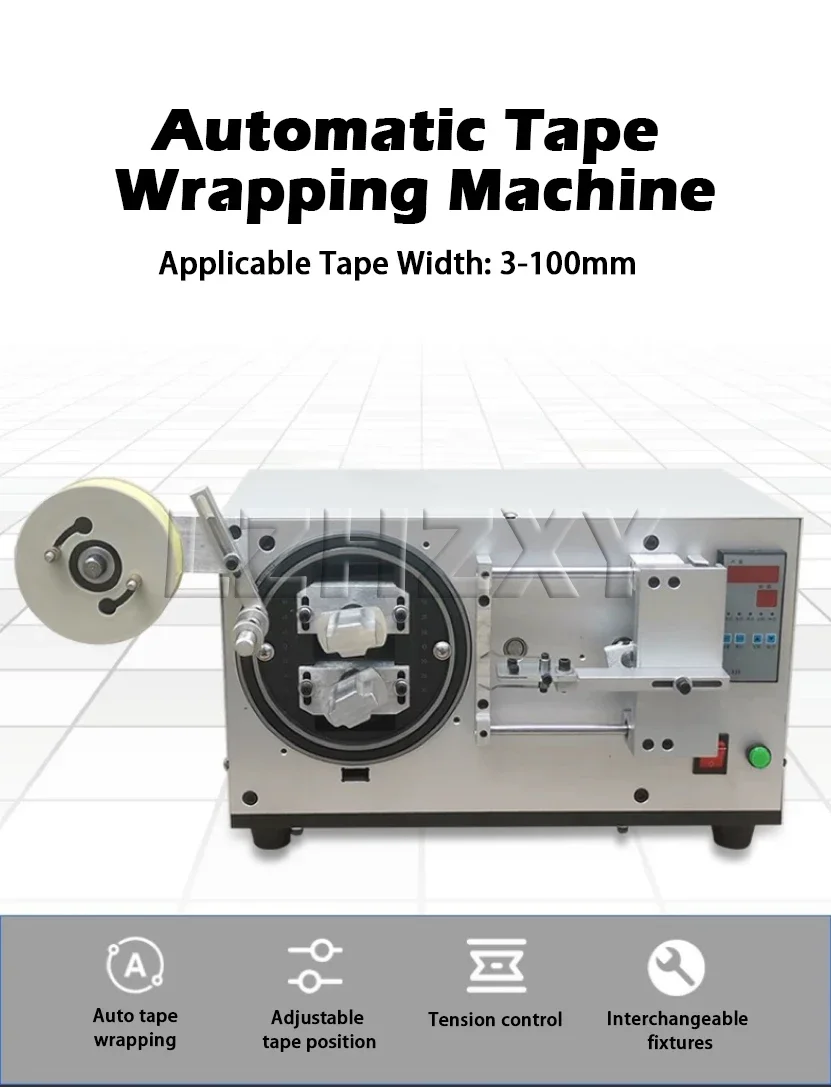 Intelligent Automatic Tape Dispenser 220V Adhesive Tape Cutter Packing Machine 8