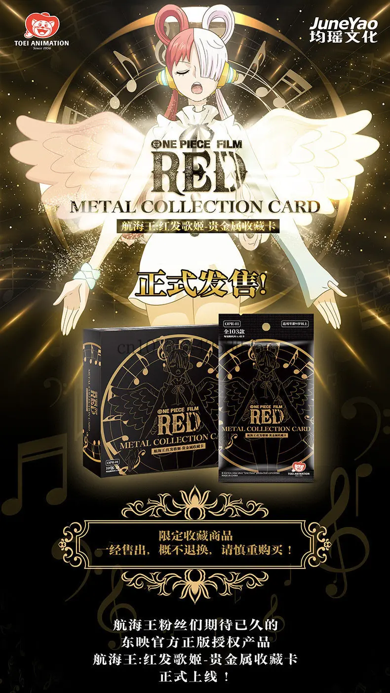 Genuine One Piece Red Haired Songstress Precious Metal Collection Card Luffy Cp Pure Gold Silver King Card Bag Anime Toys Gifts view 5