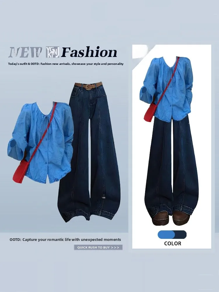 

Blue Denim Wide Leg Shirt And Pants Set Women's Summer Slimming Ageless Fashion Commute Style Long Sleeve Shirt And Jeans Combo