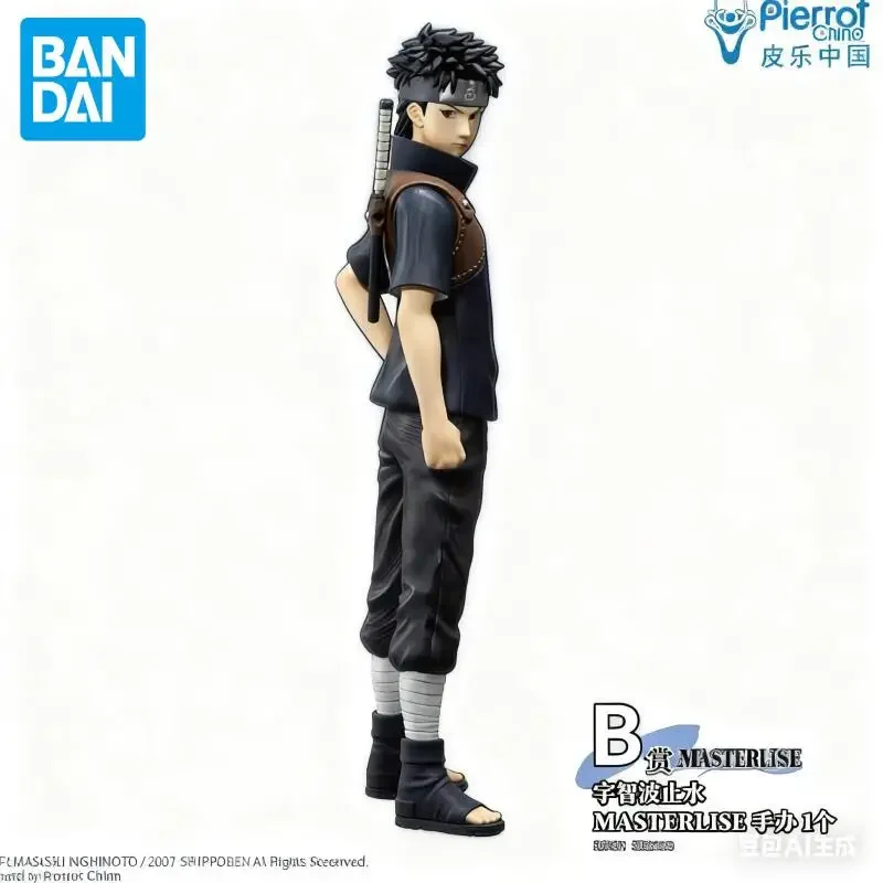 

В наличии: Оригинальные фигурки Bandai Naruto Uchiha Shisui, аниме-модели из ПВХ, мультяшные куклы, украшение для рабочего стола, праздничный подарок