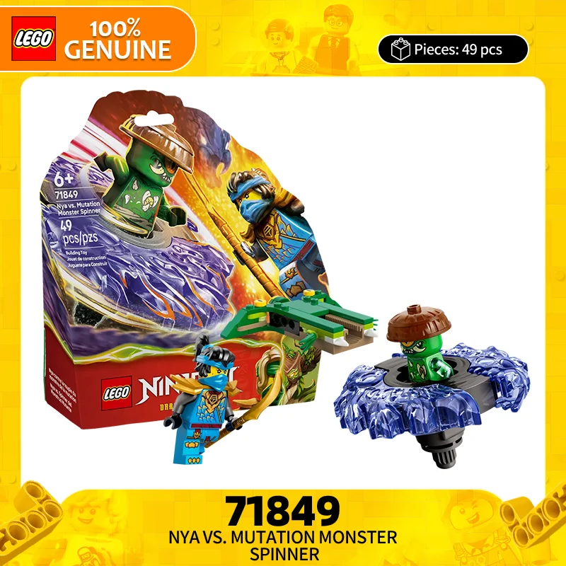 Lego Block Phantom …