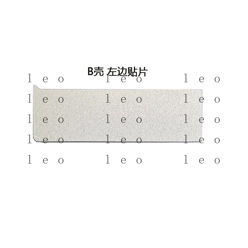 Suitable for HP 445 440 G11 645 640 465 460 G11 665 660G11 B shell patch