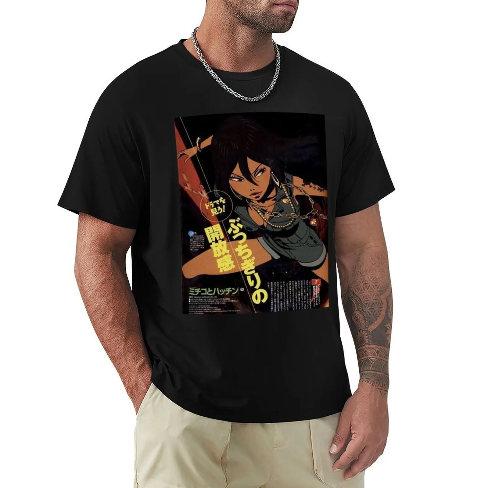 Camiseta Michiko Malandro leve e atlética de manga curta