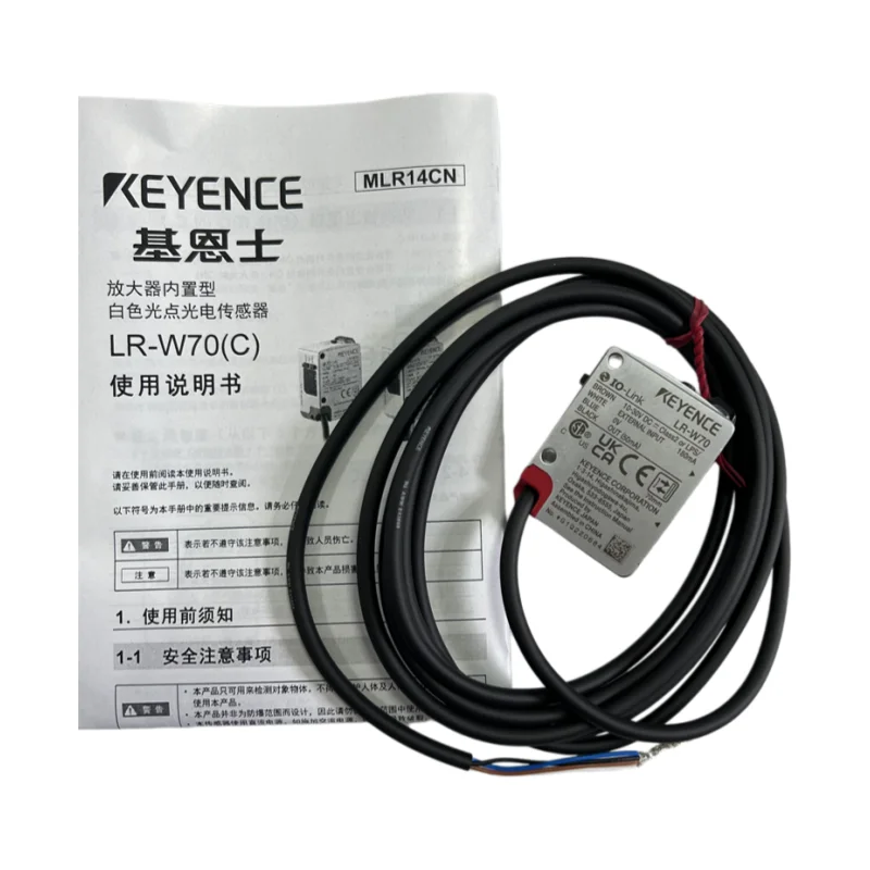 KEYENCE LR-W70 LR-W70C LR-WF10 LR-W500 Photoelectric Sensor Small Dot Type Cable Type Used for Bottle Cap Counting in Stock