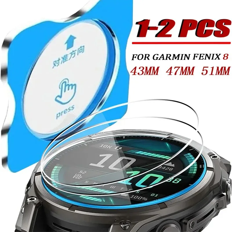 1-2 Pack HD Tempered Glass For Garmin Fenix 8 43mm 47mm 51mm 9H Anti-scratch Easy To Install Protective Screen Film Accessories