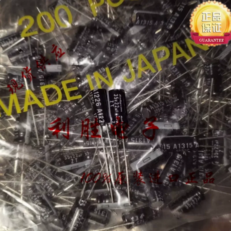 10PCS-100PCS 22UF 35V Japanese Ruby RUBYCON capacitor 35V22UF 5 * 11 ZT high temperature resistance 125 degrees