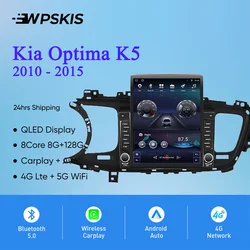 8Core 8G+128G Carplay Auto Car Radio Audio Stereo Tape Recorder HU Head Unit For Kia Optima K5 2010 - 2015 GPS Navi DVD Cassette