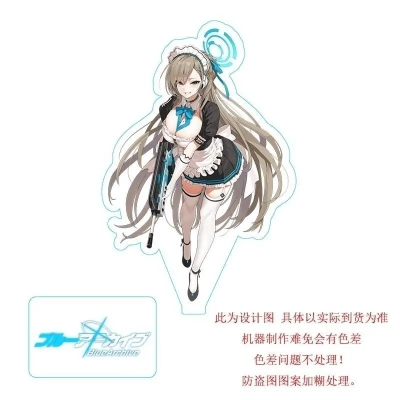 Аниме Синий Архив Ichinose Asuna Брелки Акриловая Подставка Модель Рисунок Косплей Держатель Тарелки Топпер День Рождения Фанаты Рождественский Подарок