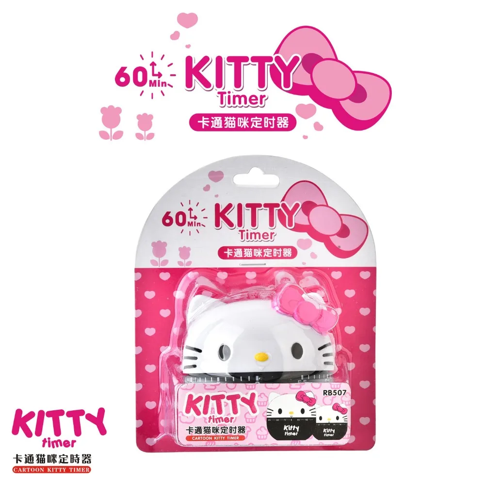 Miniso Kawaii niedlichen Sanrio Hallo Kitty Timer profession elle Küche Kochen Cartoon ein junges Mädchen Herz Uhr Weihnachts geschenk