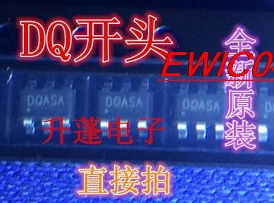 

10 шт., DQ7UA DQ5PA DQ5PB6IC