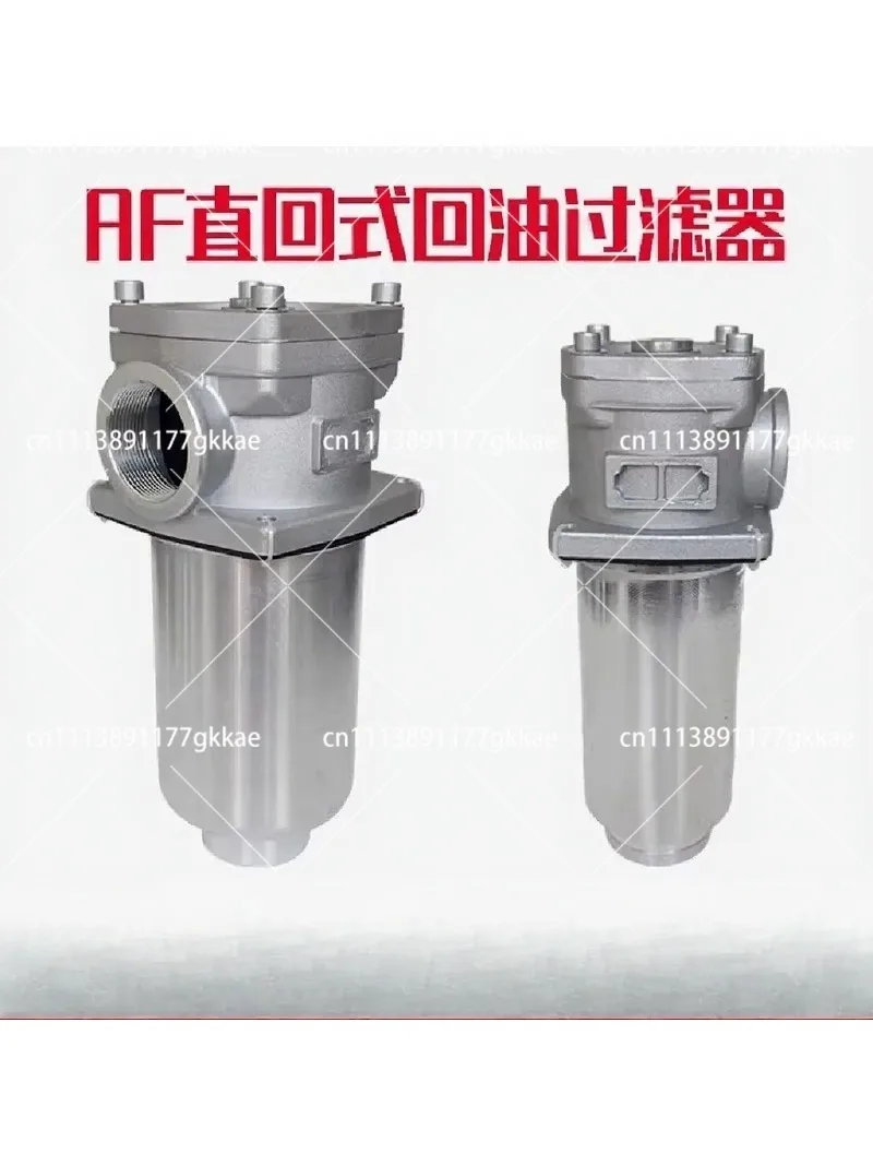 Hydraulic Oil Return Filter Assembly 60 110 160 240 LPM 5 10 20 Micron Tank Mounted