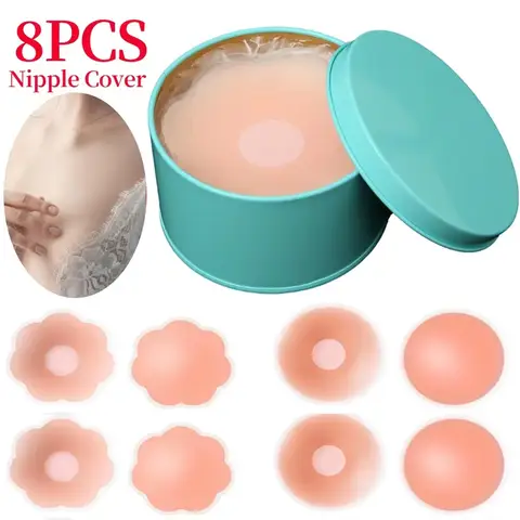 Silicone Nipple Cover Reusable Women Bra Sticker Breast Petal Strapless Lift up Bra Invisible Boob Pads Chest Pasties Intimates