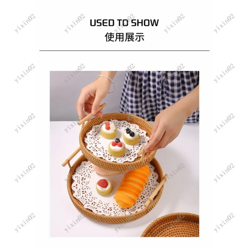 

Handwoven Rattan Fruit Basket Bread Storage Basket for Home