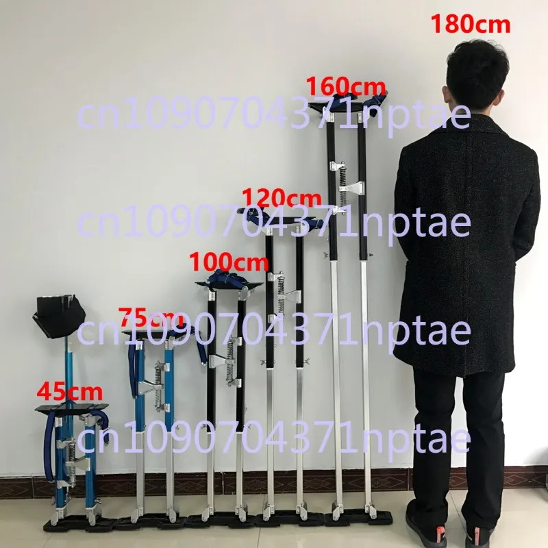 Aluminum Alloy Ladder Climber Adult Lifting Tripod High Foot Heightening Machine