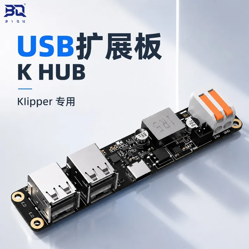 K HUB 3D Printer Accessories Quad USB Expansion Board Communication Expansion Klipper