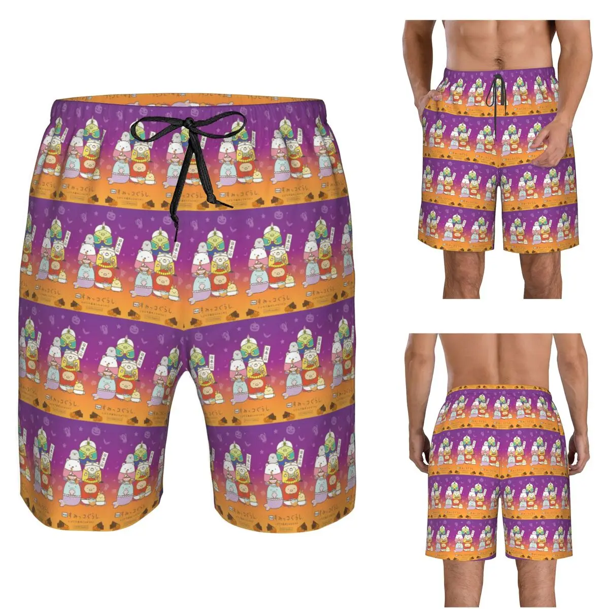 Sumikko Gurashi Cartoon Japanese Trunks Beach Board Shorts Casual Quick Dry Swim Summer Men Pants