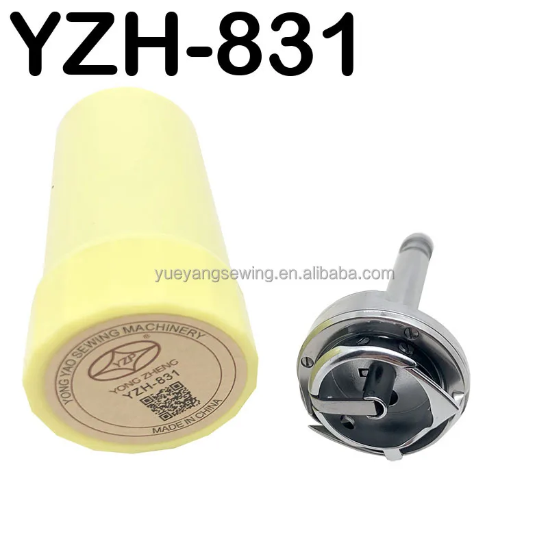 

YONGYAO бренд YZH-831 поворотный крючок HSH-12-15L для промышленности 821, запасные части для швейной машины с двойной иглой