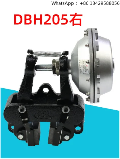 DBH104 Horizontal Air Pressure Butterfly Brake Disc Pneumatic Disc Brake DBH204