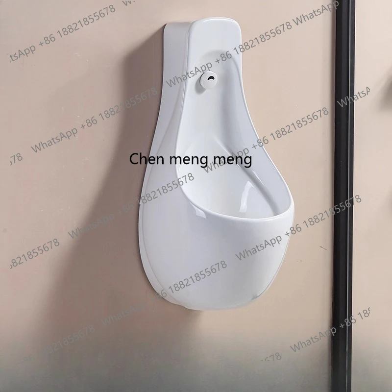 Thin urinal wall-mounted smart urinal sensor urinal upgrade deodorant sewer pipe
