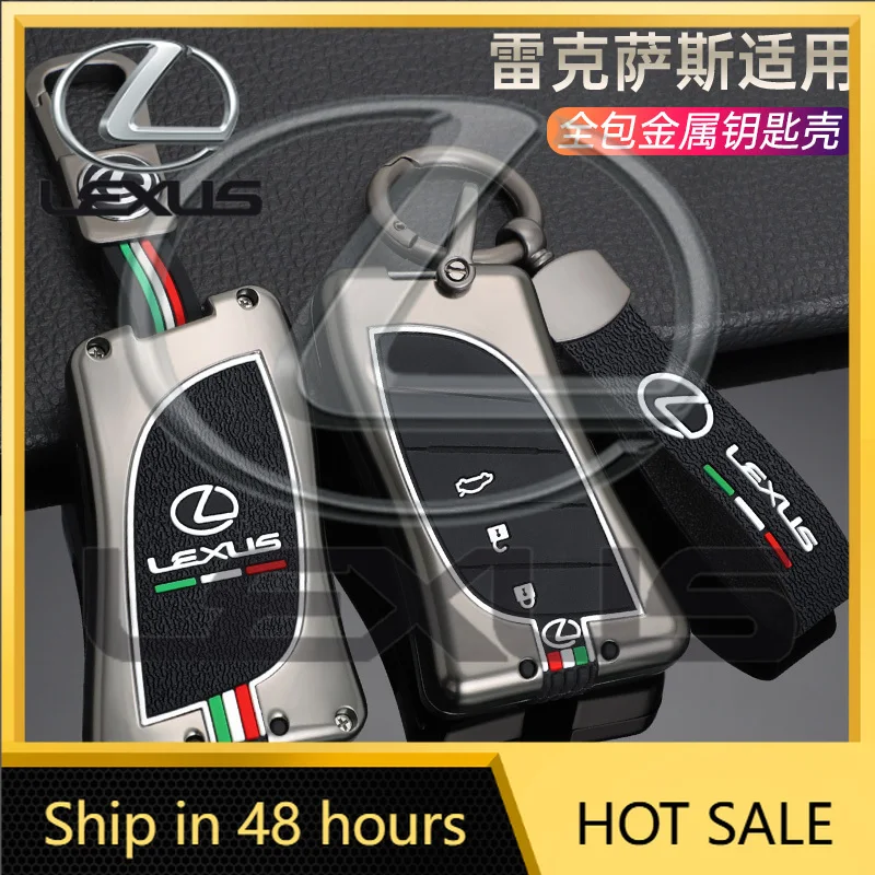 

2026 Hot Interior Stickers Zinc Alloy Car Key Case For Lexus RX 300 330 350 400h Is 250 200 LX470 570 GX460 470 CT200h ES GS RX