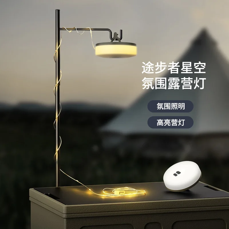 ไฟตั้งแคมป์ LED สร้างบรรยากาศแบบ USB ชาร์จไฟได้เต็นท์กลางแจ้งหลอดไฟประดับแบบสายสีสันสดใสพร้อมเก็บสายวัด