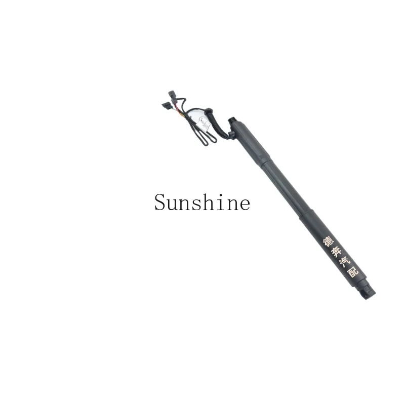 

Suitable for Bao X1X3X5E70 X6E71 7 Series 730 535GT tailgate trunk electric hydraulic strut