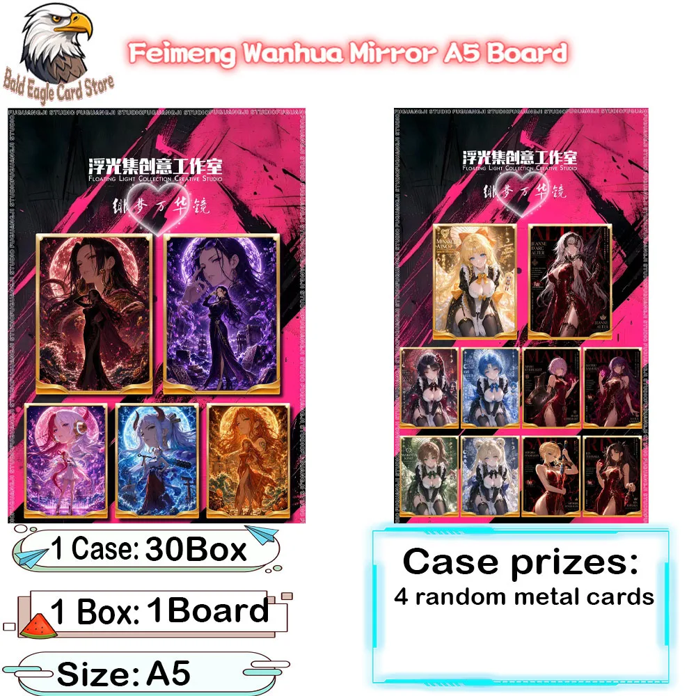 

Wholesale 2026 FuGuangJi Feimeng Wanhua Mirror A5 Waifu Board Acrylic Color Paper Limited Edition Collector Set Collection card
