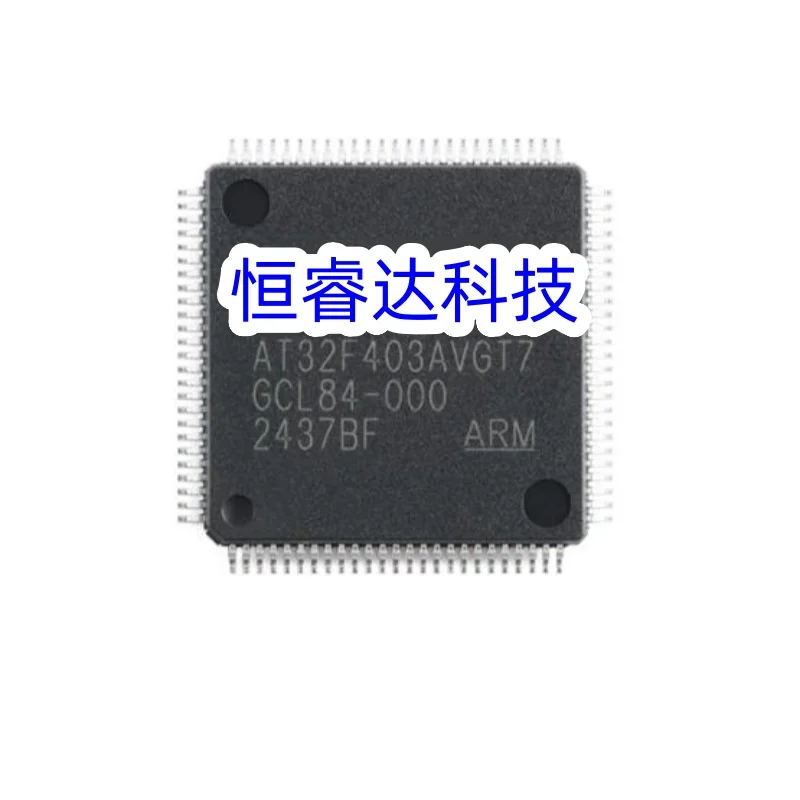 5~20PCS/LOT AT32F403AVGT7 LQFP100 100% New Spot stock