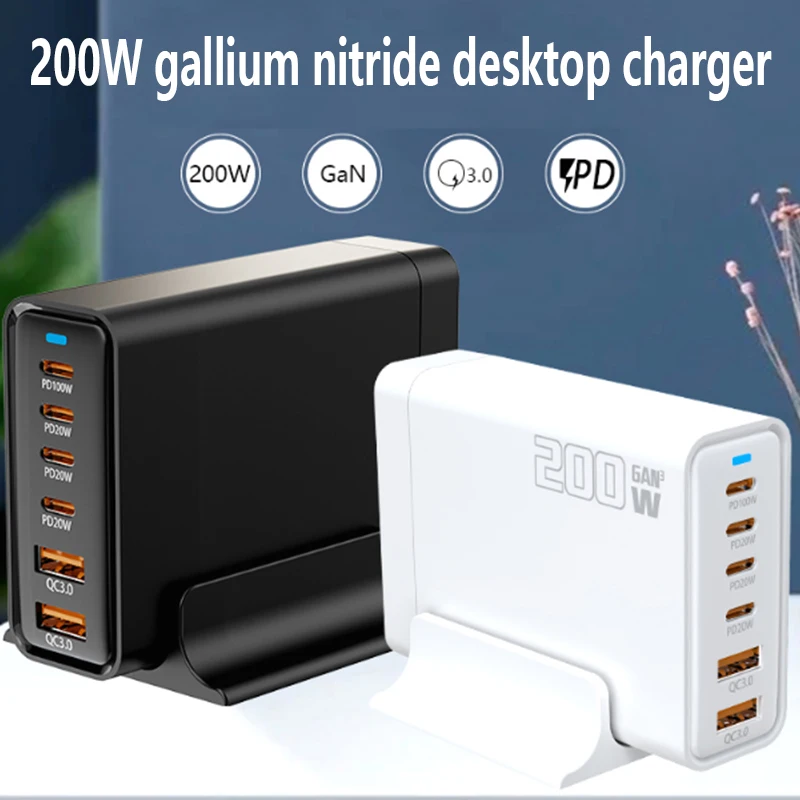 

200W USB C Fast Charger 5-port Charging Station Block Hub Laptop Charger Power Adapter Compatible with MacBook Pro/Air IPad Pro