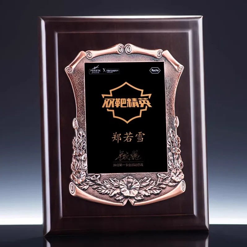 Customized High-grade piano lacquer Solid Wood Medal Honorary Plaque Commendation Souvenir Award medals