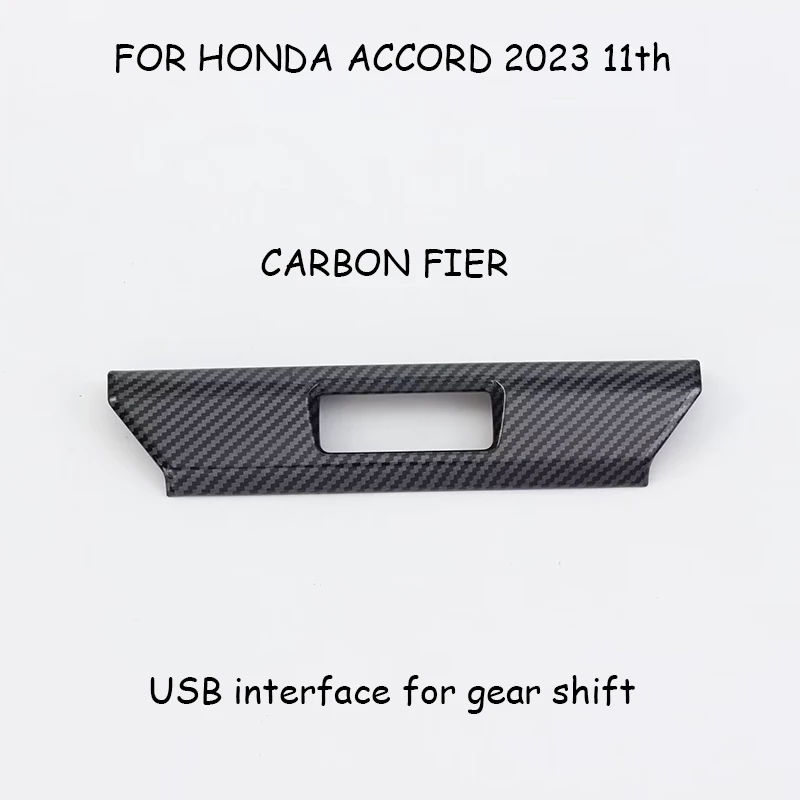 

For Honda Accord 11th 2023 Carbon fiber/peach wood USB interface for gear shift 1 pieces Cars Accessories