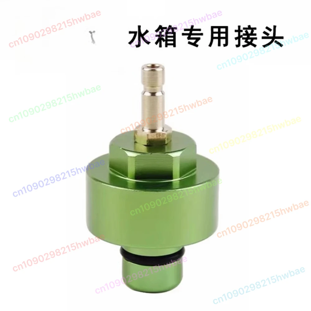 

For Tesla Water Tank Pressure Leak Detection Connector Car Antifreeze Filling and Replacement Tool