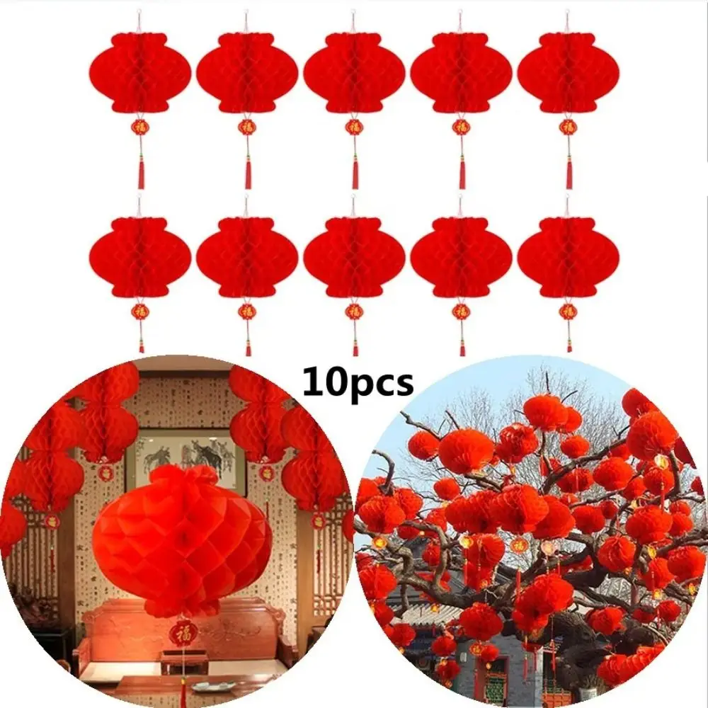 

10Pcs Chinese Traditional Paper Honeycomb Lantern Spring Festival Plastic Hanging Garland Atmosphere Layout Reusable