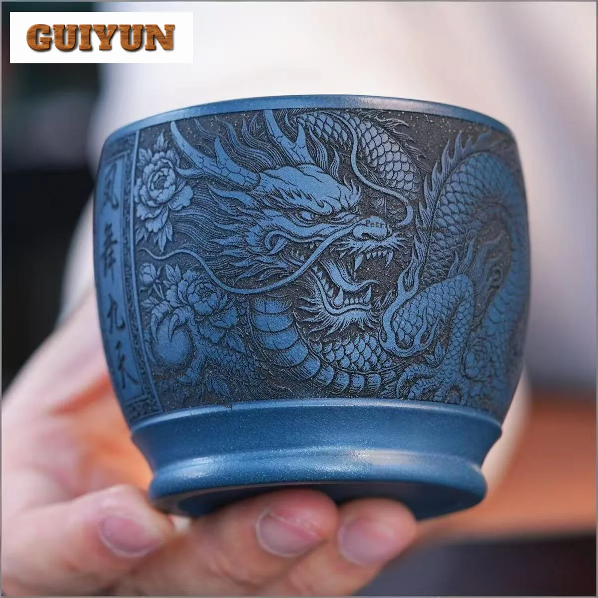 Taza de Té Retro de 200ml Yixing Zisha Sumatra Greenmud Dragón Fénix, Cuenco para Degustación de Té, Taza de Fragancia, Tazas Maestras Chazhan