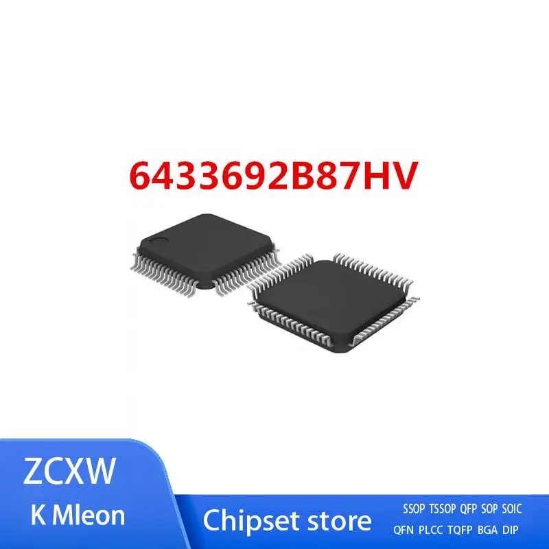 

5 шт./лот HD 6433692 B87HV 6433692 B87HV LQFP-64