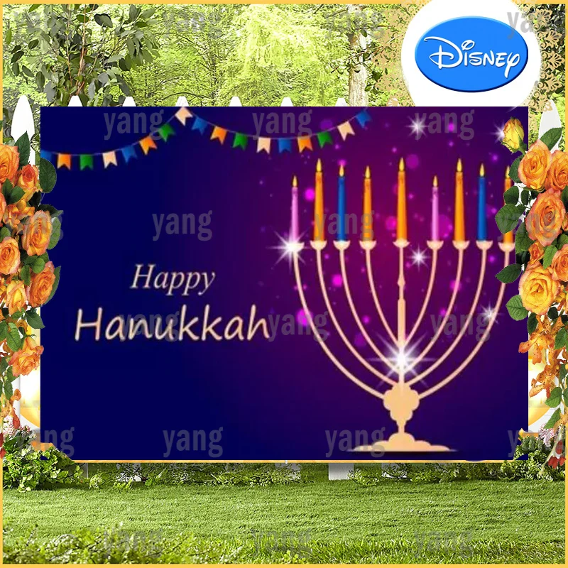 Mocsicka Festival Colorful Light Banner Happy Hanukkah fondale Holiday Sparkles Celebration Party Decoration Photo Background