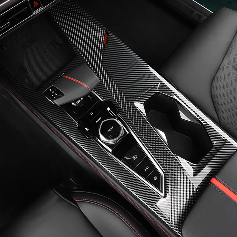 

Carbon Pattern for Changan OSHAN Z6 2024 2025 Interior Modification Gearbox Armrest Box Panel Decorative Stickers Ochan Z6