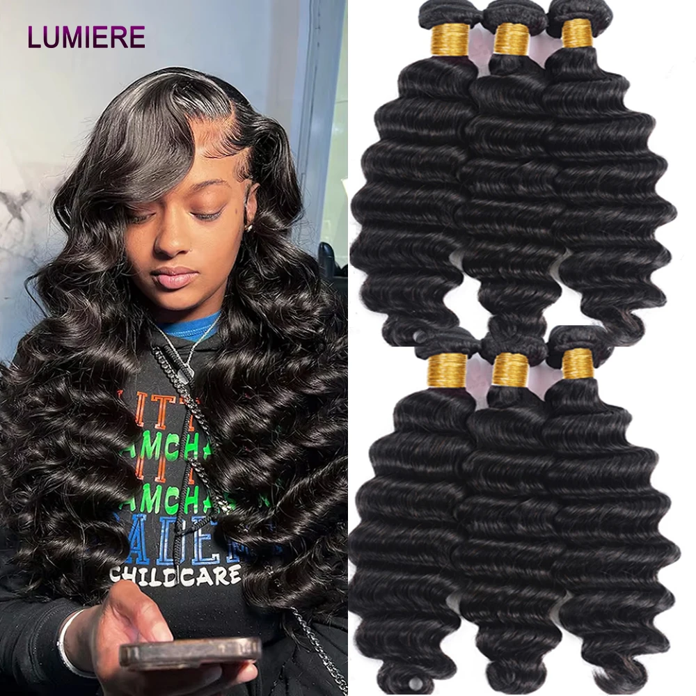 Lumiere Loose Deep Wave Human Hair Bundles Deal Deep Water Curly Wave 1/ 3 /4PCS Raw VirginHair Bundles Hair Weave Extensions