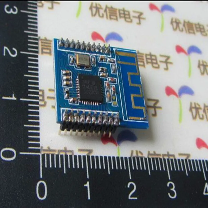 electronic  NRF24LE1 wireless transmission module with / NRF24L01 + 51 MCU single-chip / MCU within smaller