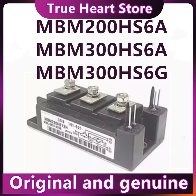 

MBM200HS6A MBM300HS6A MBM300HS6G MODULE New Original in stock