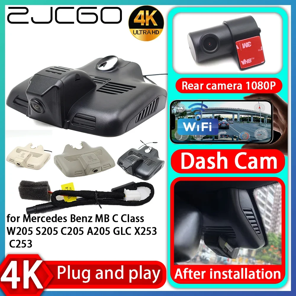 

ZJCGO UHD 4K 2160P Plug and Play DVR Dash Cam Video Recorder for Mercedes Benz MB C Class W205 S205 C205 A205 GLC X253 C253