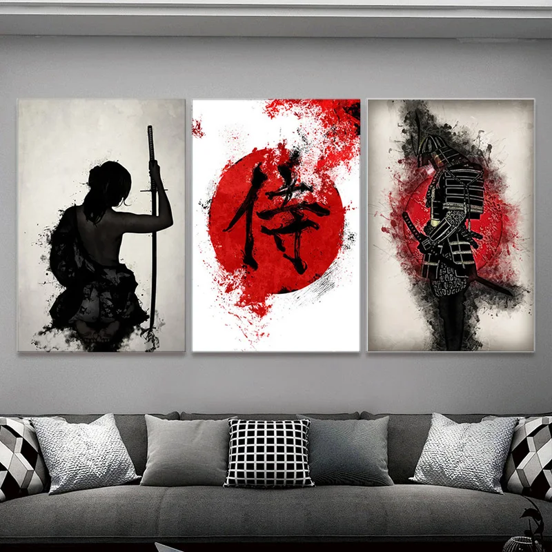 Japanese Zen Ink Bonsa Bushido Samurai Kanji Canvas Paintings Mural for Living Room Posters Prints Home Decor Wall art Pictures