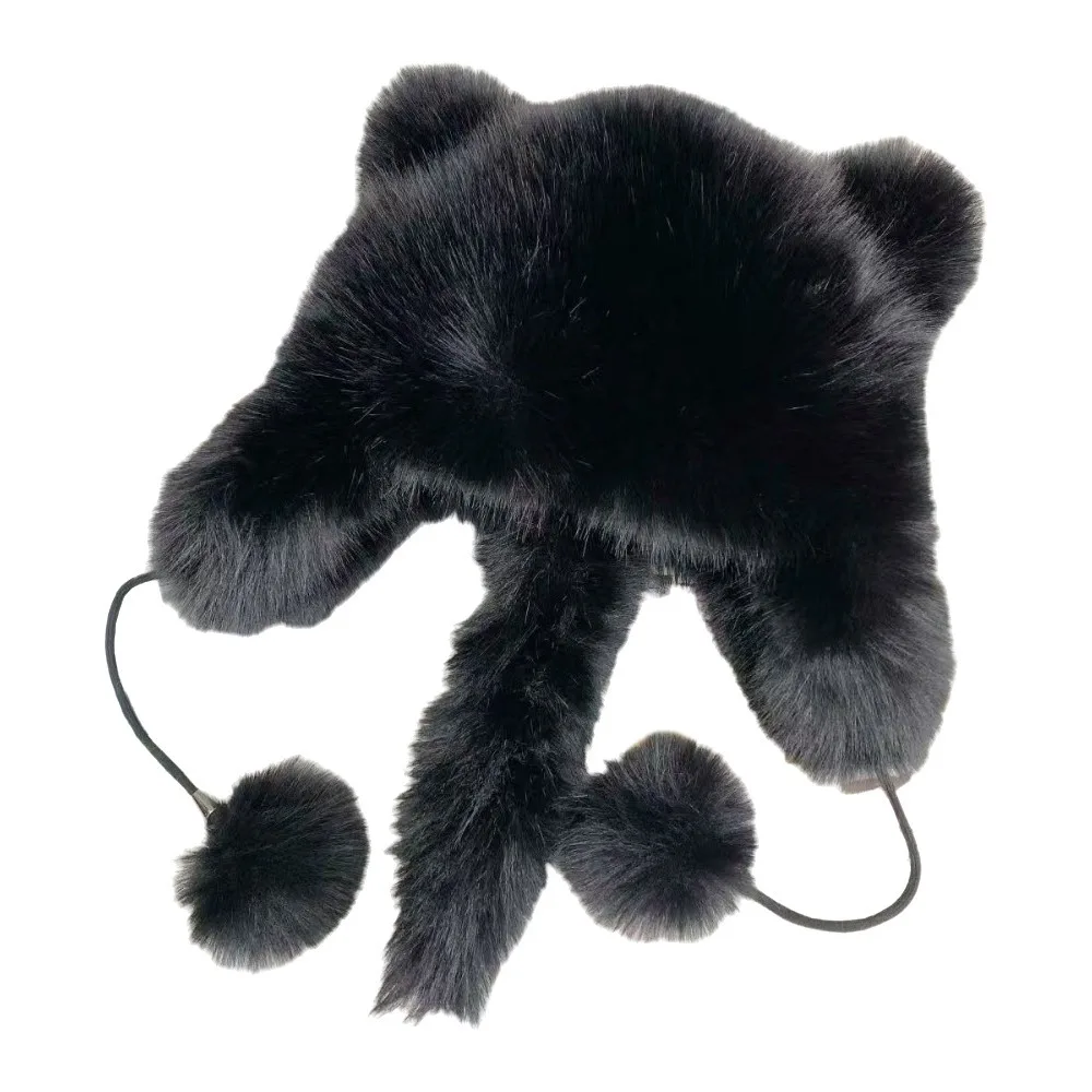 New Thickened Winter Hats for Women Windproof Keep Warm Furry Trapper Hat Imitation Fox Fur Ear Protectors Bomber Hat Winter