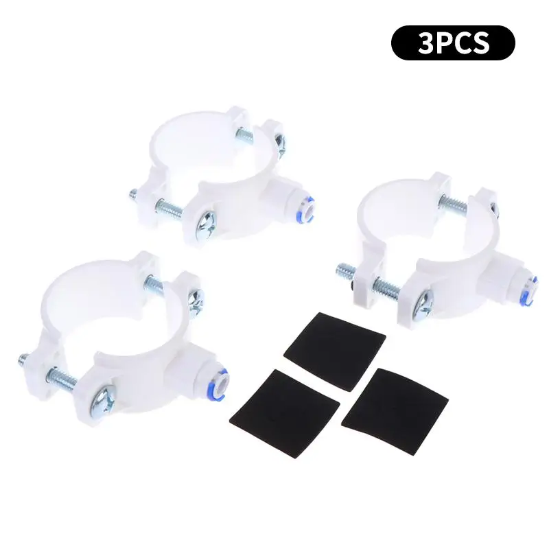 MultiPack 1/2/3Pcs Adjustable 38-58MM Water Drain Waste Pipe Clamps 14 OD Hose Secure Fit for Sewer Line Home Use