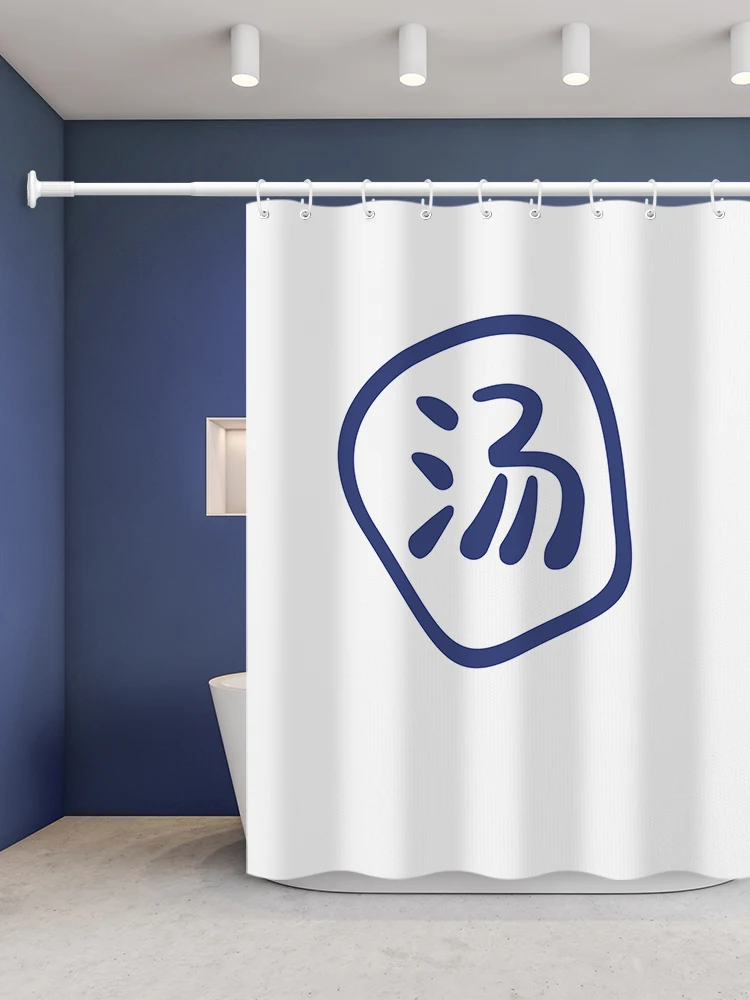 

Водонепроницаемая шторка для ванной Thiened с оригинальным дизайном и китайскими иероглифами, разделительная шторка для ванны, не требует сверления